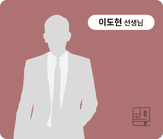 tab_slider