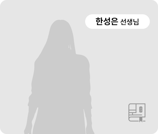 tab_slider