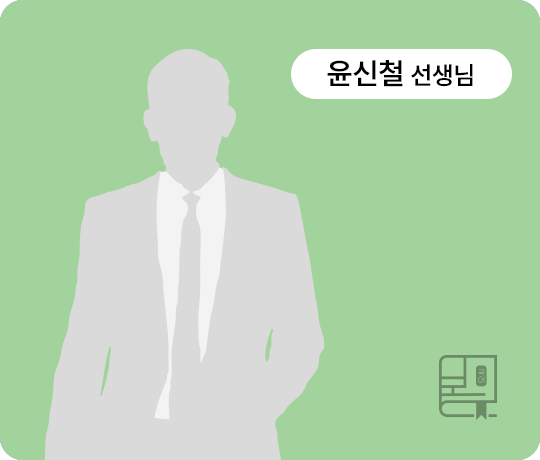 tab_slider