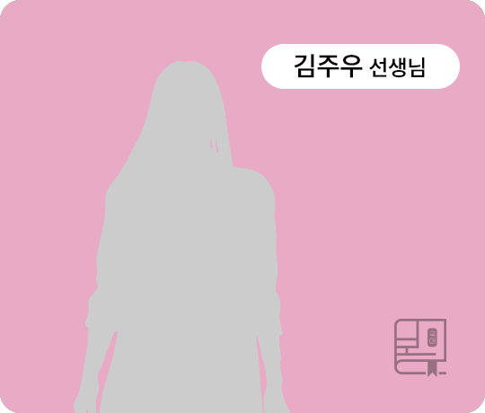 tab_slider