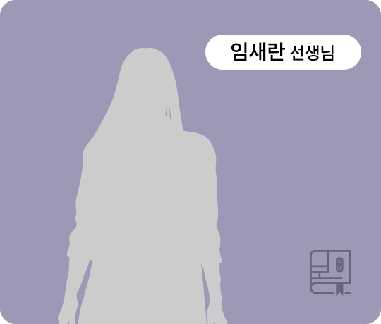 tab_slider